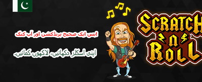 bet393 کے ساتھ جیتنا شروع کریں